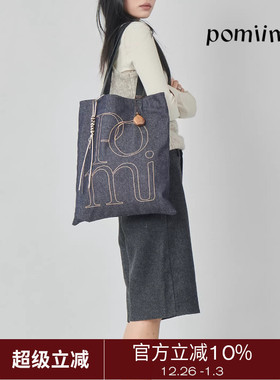 Pomiimo 竖版双面图案AIO大容量百搭旅行通勤字母单肩牛仔帆布包