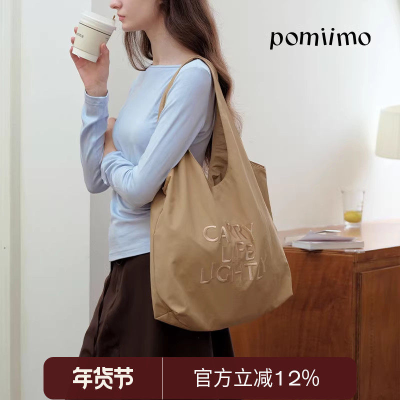 Pomiimo Takeall尼龙通勤上学大容量轻便防水布包托特包单肩包,箱包皮具/热销女包/男包,托特包,淘宝优惠券,粉丝福利购,淘宝优惠卷