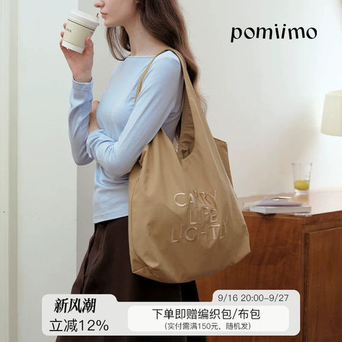 Pomiimo Takeall尼龙通勤上学大容量轻便防水布包托特包单肩包