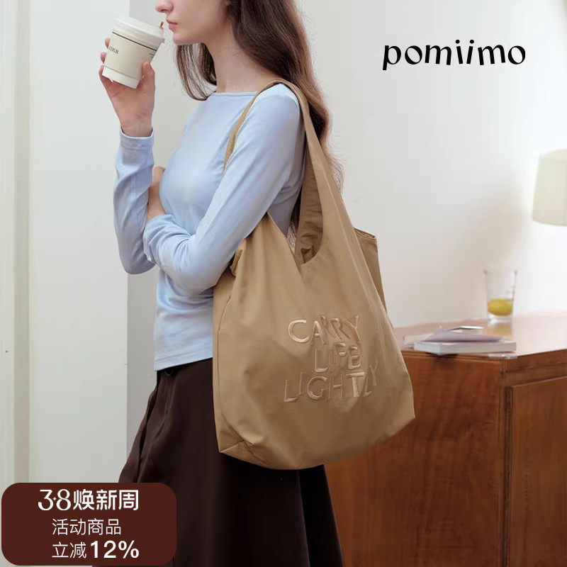 Pomiimo Takeall尼龙通勤上学大容量轻便防水布包托特包单肩包