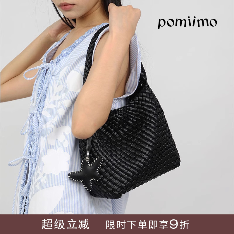 Pomiimo 小号水桶编织大容量通勤百搭简约单肩包腋下包水桶包女包