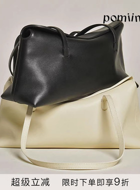 Pomiimo 牛皮真皮简约通勤百搭波士顿包腋下包法棍包翻盖包单肩包