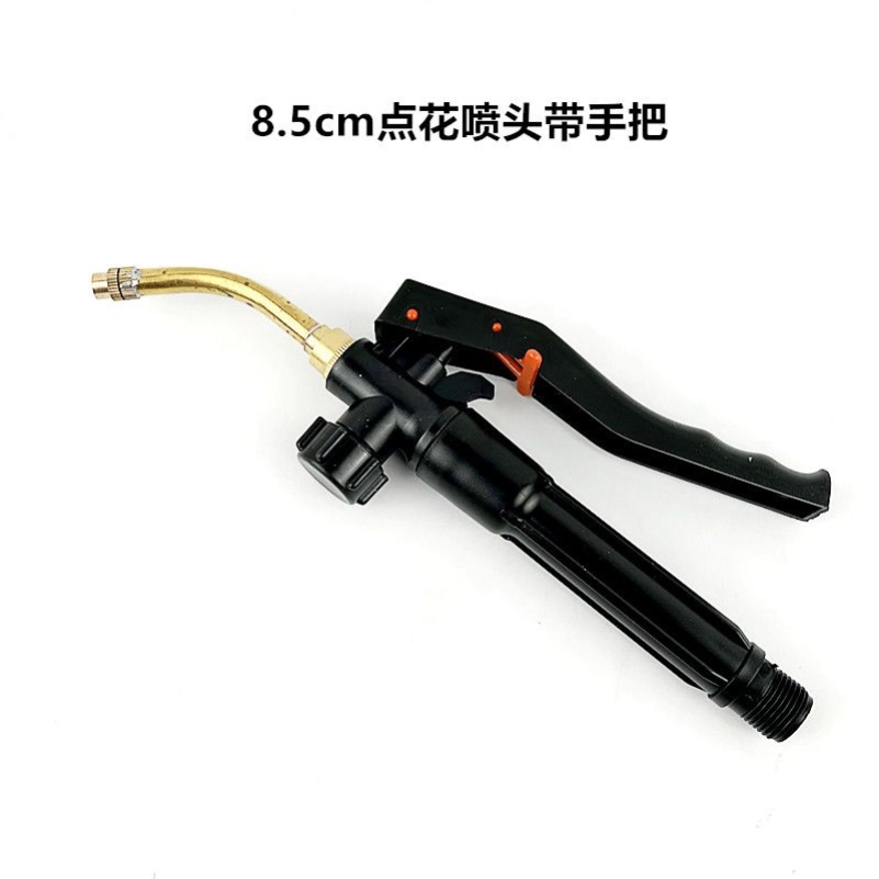 农用点花授粉喷嘴电动喷雾壶打药喷雾雾化喷嘴西红柿授粉点花喷头
