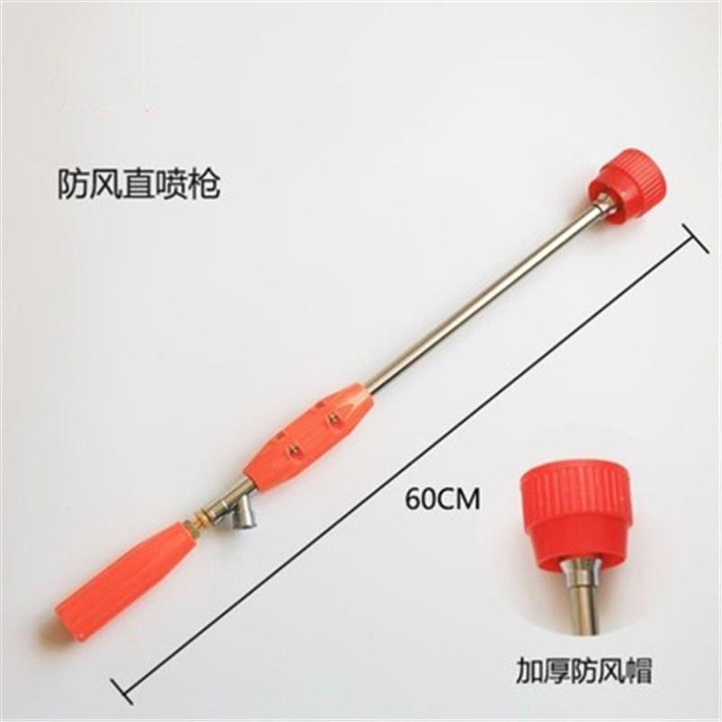 农用打药机高压喷枪喷头高压可调喷枪果树高压喷枪电动喷雾喷杆器,农机/农具/农膜,打药机/弥雾机,淘宝优惠券,粉丝福利购,淘宝优惠卷