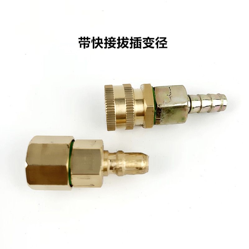 变径接头双泵隔膜泵喷雾器接头高压管4分外牙接口隔膜泵变径接头