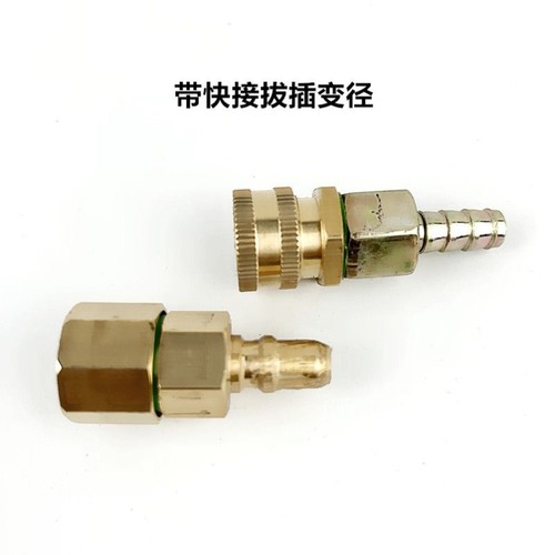 变径接头双泵隔膜泵喷雾器接头高压管4分外牙接口隔膜泵变径接头