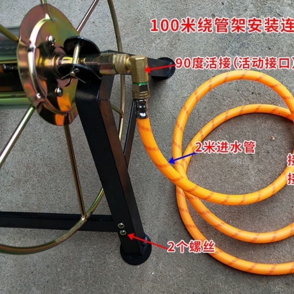 90度绕管铜接头农用打药机弯头活接汽油机高压泵喷雾器打药管接头