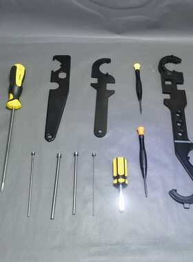 多功能扳手固环定拖心螺帽转接拧紧N4M4司俊HK416维修工具2011911