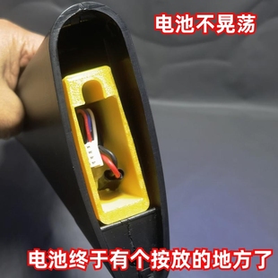 M16后托补丁PLA打印电池稳定套解决电池晃动问题烽火玩家