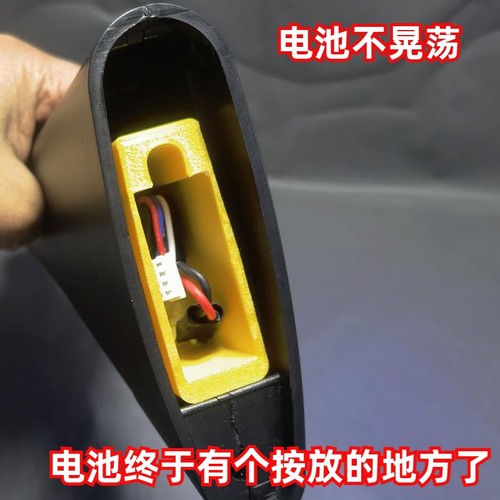 M16后托补丁PLA打印电池稳定