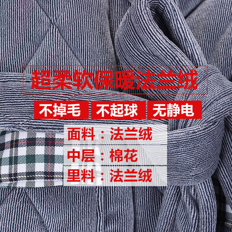 Peignoir jeunesse CHYLLIRN - Ref 602224 Image 5