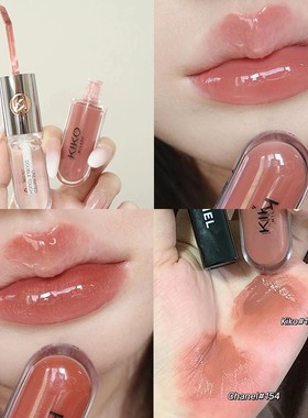 现货kiko双头唇釉唇蜜口红103 126镜面水光奶茶豆沙色透明玻璃唇