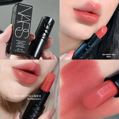 Nars娜斯锻光黑管口红现货