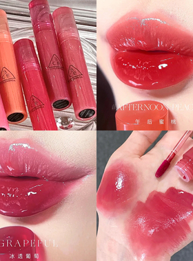 新品3CE糖浆唇蜜SOBER FIG镜面果汁唇釉水光口红女ALIVE PINK4.7g