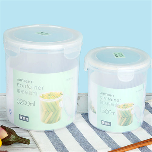 振兴食品级厨房圆形冰箱保鲜罐