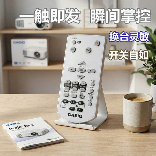 适用卡CASIO投影仪YT140遥控器