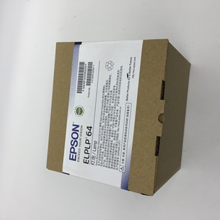 C1030WN 適用愛普生投影儀燈泡EB PowerLite C1040XN D6155