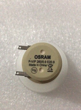 适用明基H9030/H9200/W1350/W3000投影仪灯泡P-VIP260 0.9 E20.9