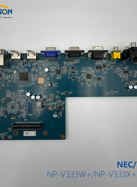 SHARP/NEC投影仪型号V333W+/V333X+主板配件投影机配件