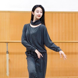 秋冬现代舞练功服日常可穿舞蹈服古典中国舞套装宽松长袖形体瑜伽
