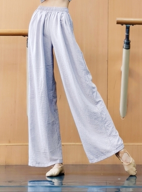 古典舞裤子中国舞练功服演出服女飘逸现代舞阔腿裤舞蹈裤新款秋冬