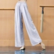 新款 舞蹈裤 春秋 子中国舞练功服演出服女飘逸现代舞阔腿裤 古典舞裤