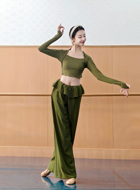 现代舞假两件长袖上衣女舞蹈服中国古典舞形体练功服装瑜伽芭蕾舞