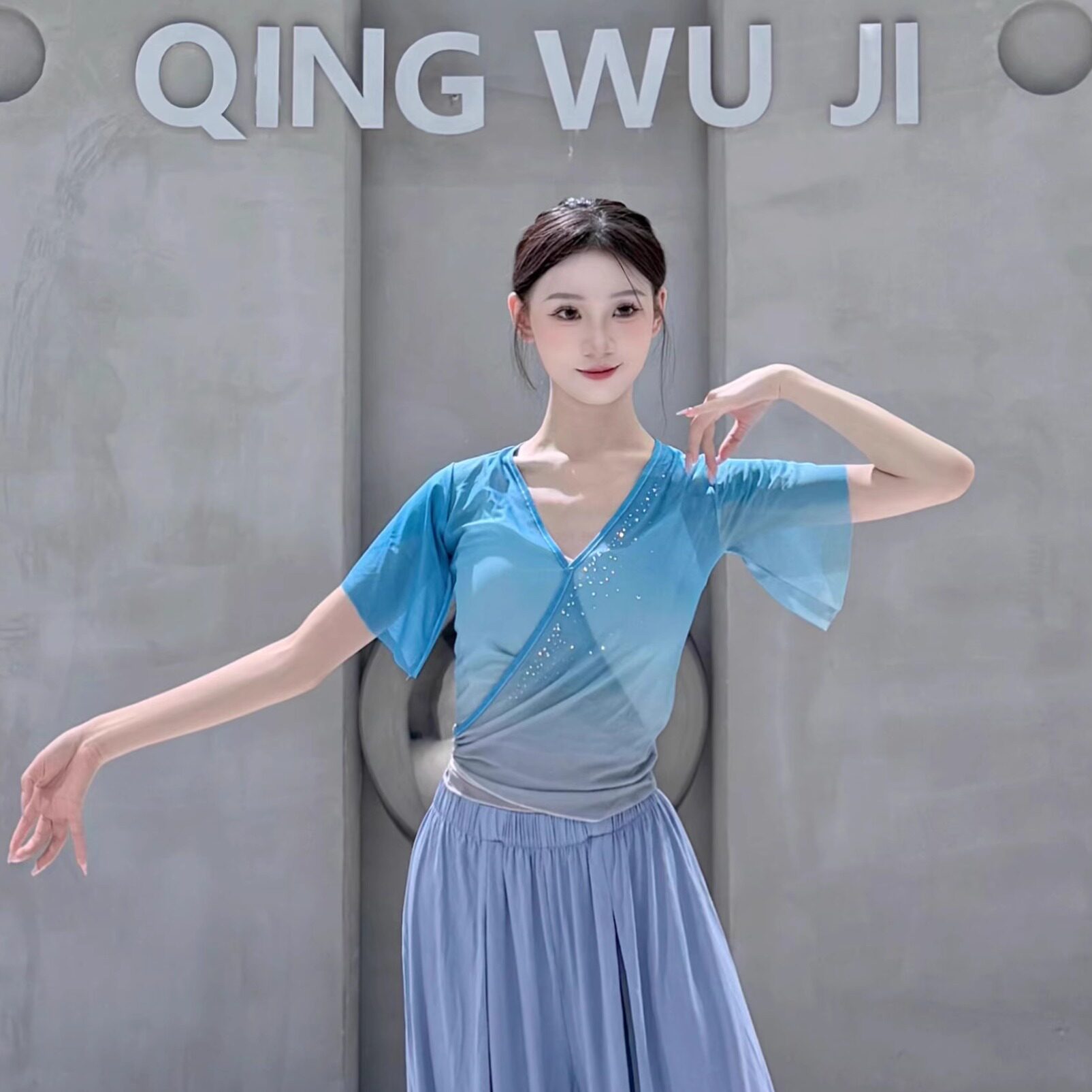 古典舞练功纱衣大袖子基训纱衣北舞同款专业团服成人身韵短袖班服