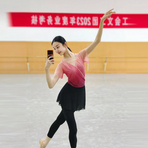 宸迪古典舞渐变纱衣练功服
