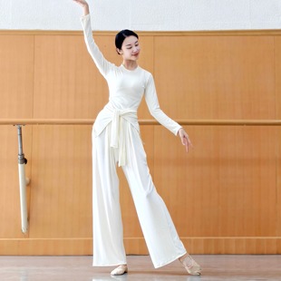 秋冬现代舞练功服套装日常可穿舞蹈服古典中国舞宽松长袖形体瑜伽