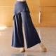 宽松显瘦臀巾古典形体服瑜伽裤 练功裙裤 子 假两件阔腿裤 现代舞蹈裤