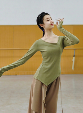 现代舞秋冬舞蹈练功服上衣古典舞专业形体训练飘逸长袖服装女艺考