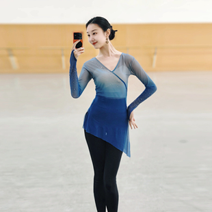 古典舞烫钻纱衣练功服女身韵舞蹈服上衣飘逸仙气艺考演出服装