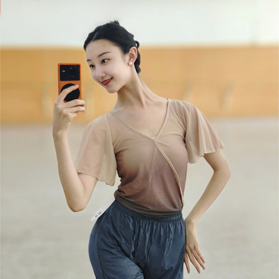 古典舞蹈服装渐变身韵纱衣中国民族舞练功服艺考形体服汉唐基训服