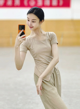 现代舞新款舞蹈服修身短袖女夏季修身显瘦基训服古典舞练功服上衣