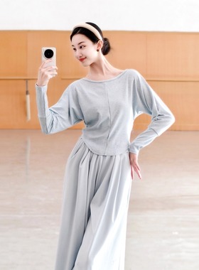 现代舞秋冬蝙蝠袖上衣一字领收腰显瘦练功服中国古典舞瑜伽日常穿