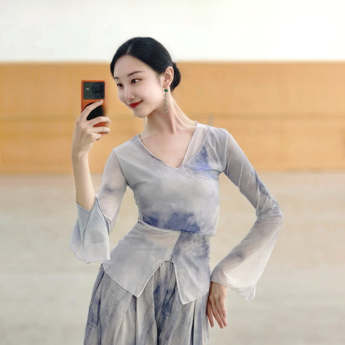 古典舞纱衣中国舞服装渐变身韵形体服显瘦舞蹈上衣女民族舞练功服