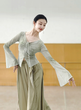 古典舞印花长袖上衣中国舞舞蹈服现代舞练功服形体服套装艺考演出