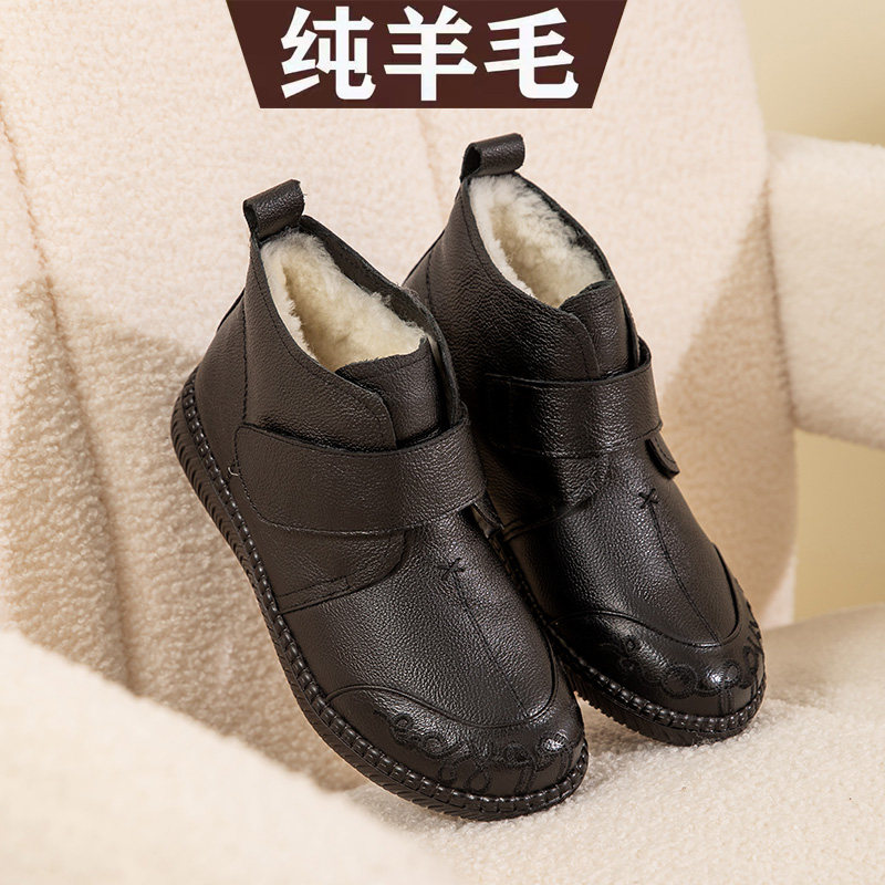 真皮妈妈短靴棕色平底防滑保暖羊毛棉靴中老年奶奶鞋东北棉鞋新款,女鞋,时装靴,淘宝优惠券,粉丝福利购,淘宝优惠卷