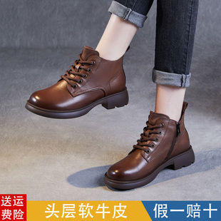 头层牛皮马丁靴女短靴2025新款 加绒平底真皮软底平底棕色皮靴 冬季