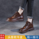 复古软底皮鞋 全牛皮马丁靴女短靴2025冬季 新款 平底加绒真皮女靴子