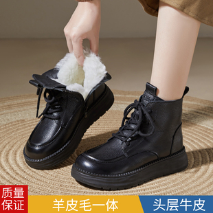 头层牛皮马丁靴女冬季真皮羊毛平底系带短靴子防滑加绒保暖妈妈鞋