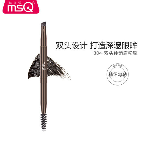 伸缩款   方便携带