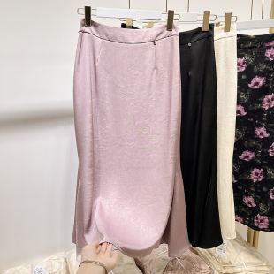 浮雕半身裙女夏季 气质显瘦高腰纯色中长款 鱼尾裙 法式 2025新款