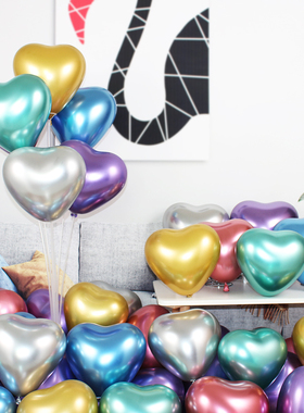七夕节男女友生日派对趴场景布置爱心形金属色气球表白结婚房装饰