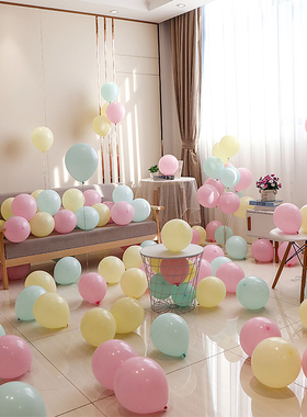 加厚马卡龙蓝白色气球生日结婚开学布置场景活动装饰学校教室气球