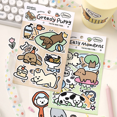 放松才是正经事合成纸贴纸