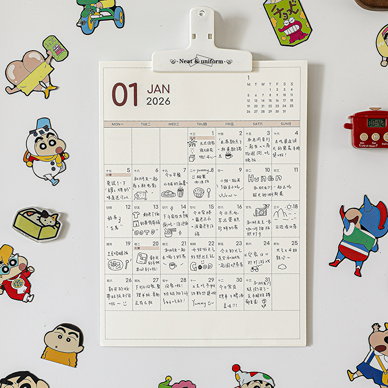 2026年简约可磁吸壁挂日历