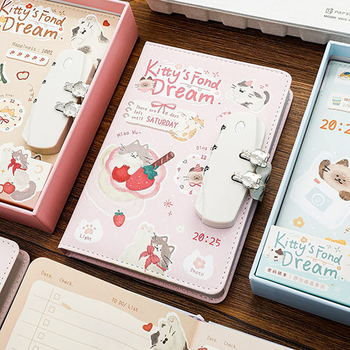 可爱猫咪彩页密码锁本