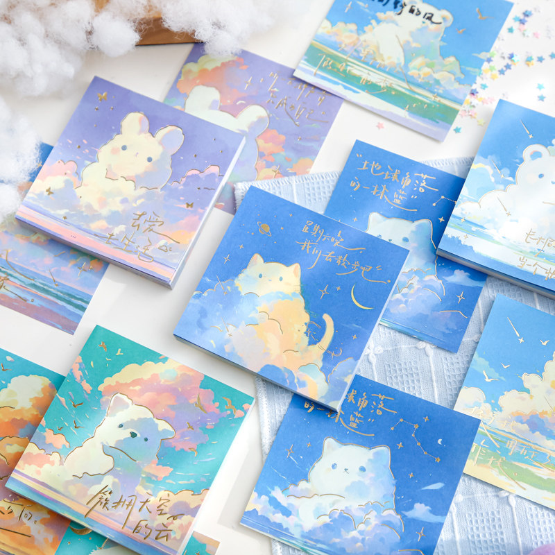 三享装全烫金便签纸 云间漫游记 云朵蓝调主题留言无粘性便签本,文具电教/文化用品/商务用品,便签本/便条纸/N次贴,淘宝优惠券,粉丝福利购,淘宝优惠卷